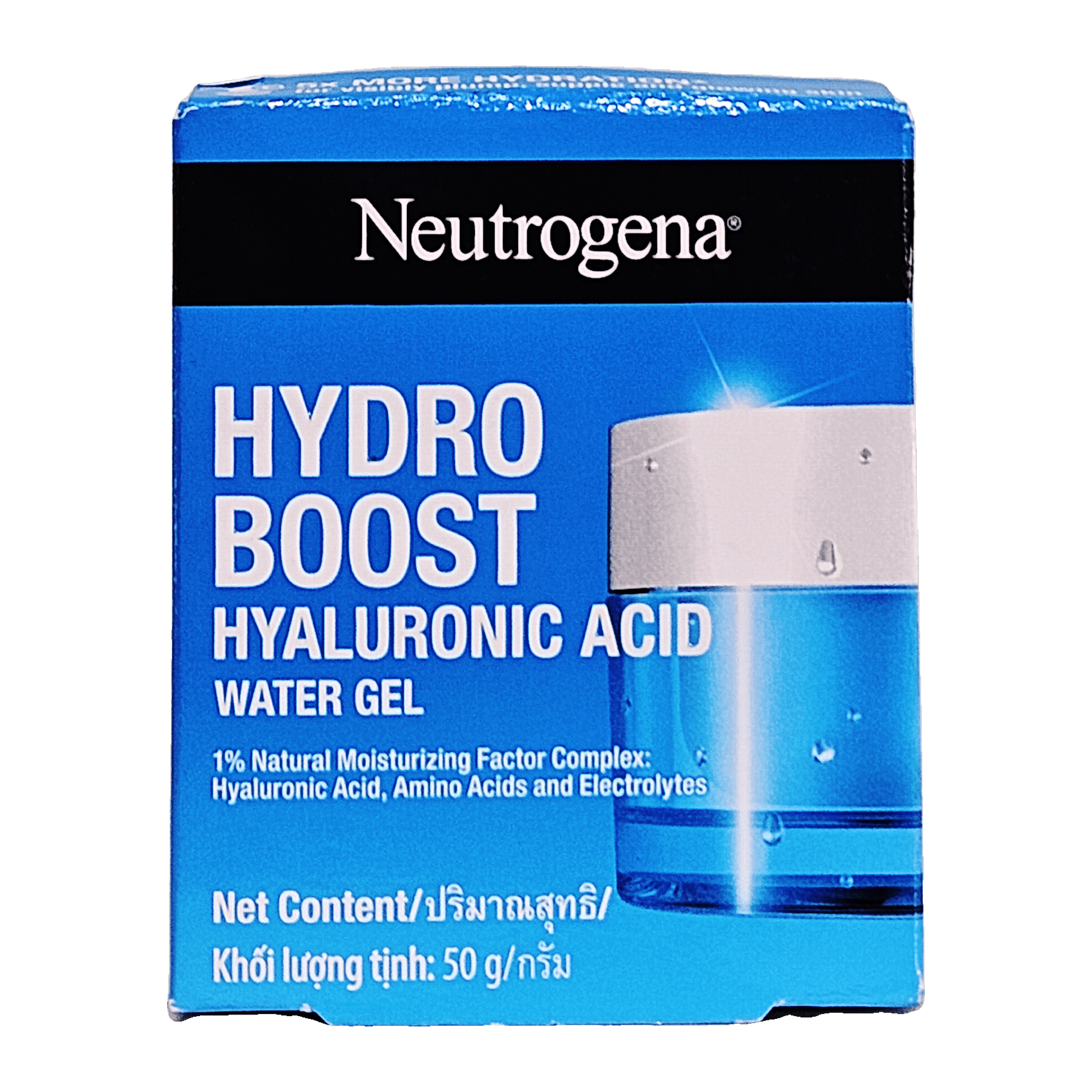 Neutrogena Hydro Boost Water Gel