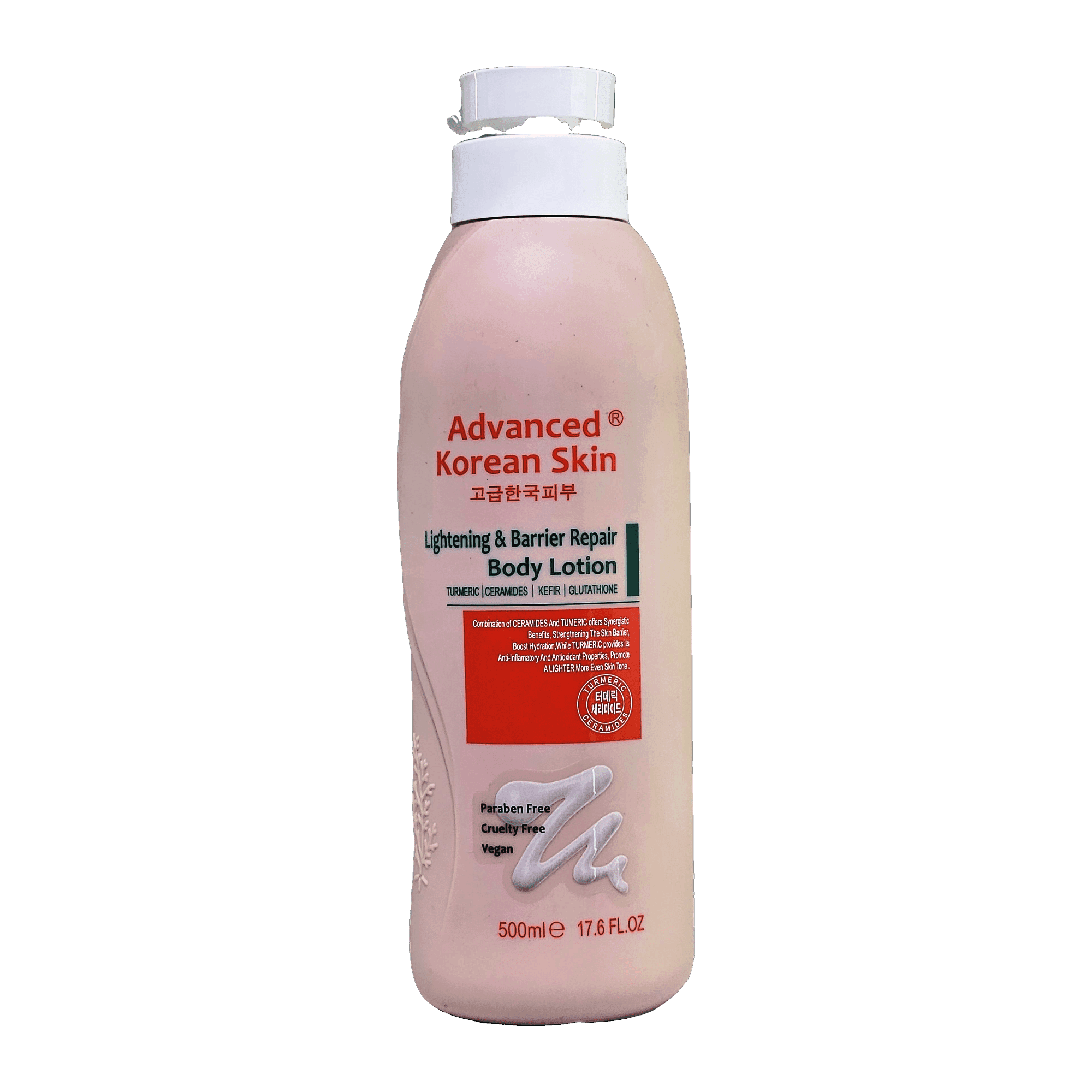Advanced Korean Skin Lightening & Barrier Repair Body Lotion