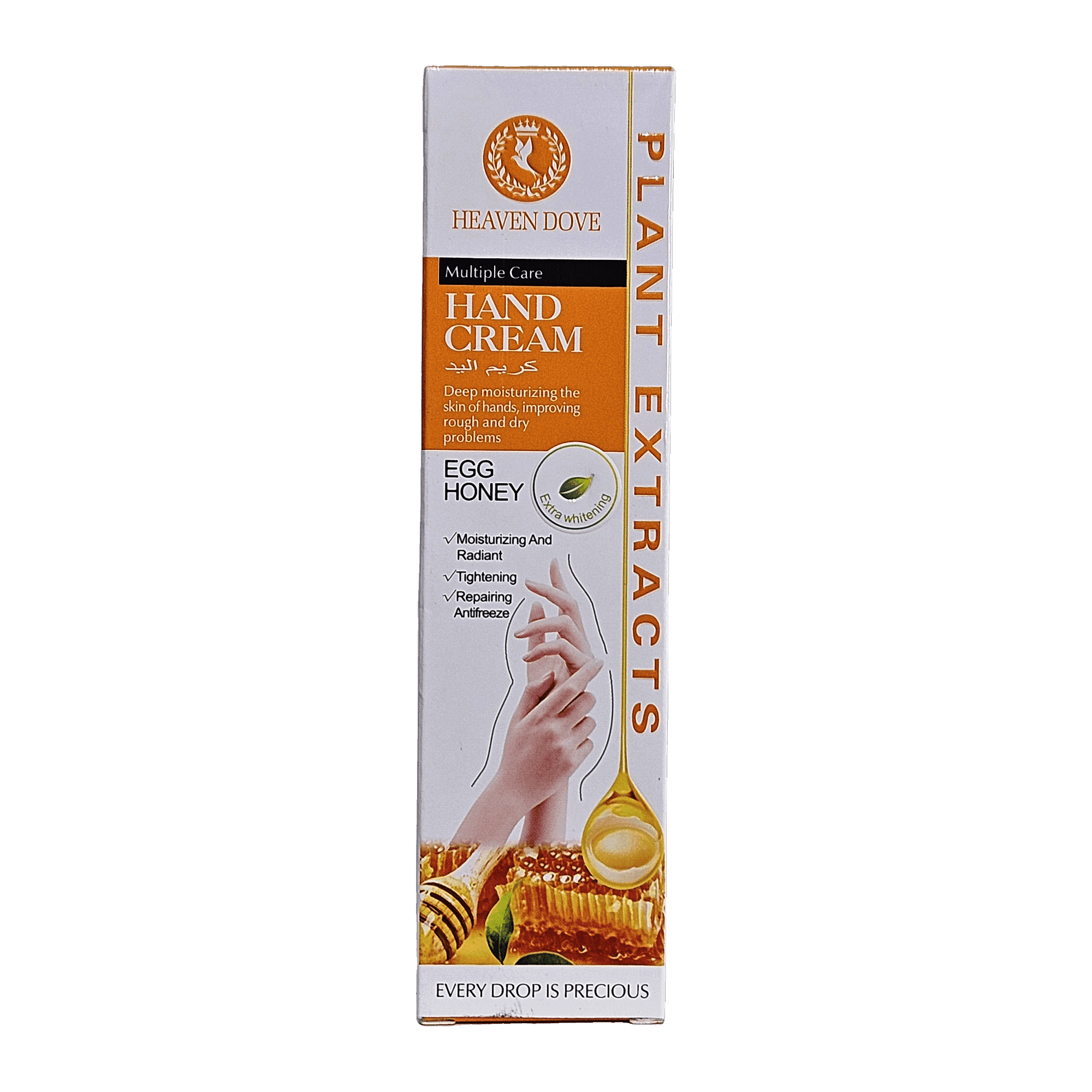 Heaven Dove Egg Honey Hand Cream